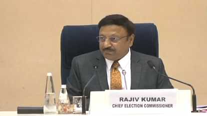 ECI rejects Congress allegations about any irregularities in Haryana elections as baseless