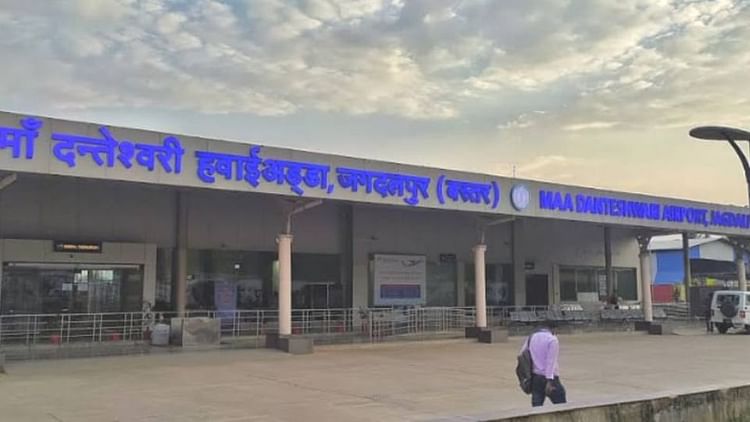सीजी- CG: खराब इंडिगो फ्लाइट को भेजा गया हैदराबाद, अचानक विंड शील्ड टूटने से कराई गई थी आपातकाल लैंडिंग – INA सीजी- CG: खराब इंडिगो फ्लाइट को भेजा गया हैदराबाद, अचानक विंड शील्ड टूटने से कराई गई थी आपातकाल लैंडिंग – INA