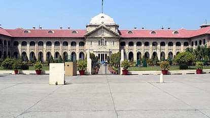 UP: 'हिस्ट्रीशीटर के घर भी देर रात दबिश देना उसकी निजता का उल्लंघन', हाईकोर्ट ने पुलिस को फटकारा allahabad high court Says Raiding house of a history-sheeter late at night is a violation of his privacy