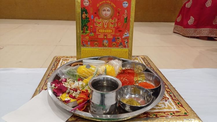 खबर शहर , करवा चौथ पर उजड़ गया सुहाग: पूजन के लिए पत्नी कर रही थी तैयार, तभी आई पति की मौत की खबर; मचा कोहराम – INA खबर शहर , करवा चौथ पर उजड़ गया सुहाग: पूजन के लिए पत्नी कर रही थी तैयार, तभी आई पति की मौत की खबर; मचा कोहराम – INA