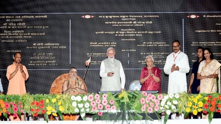 खबर शहर , पीएम मोदी ने किया शिलान्यास: हवाई सफर से पर्यटन और व्यापार को मिलेगी नई उड़ान, अब स्टेडियम और बैराज का इंतजार – INA खबर शहर , पीएम मोदी ने किया शिलान्यास: हवाई सफर से पर्यटन और व्यापार को मिलेगी नई उड़ान, अब स्टेडियम और बैराज का इंतजार – INA