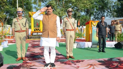 MP News: हरिद्वार की तर्ज पर अब साधु-संत स्थायी रूप से उज्जैन में भी बना सकेंगे आश्रम, सीएम ने की घोषणा MP News: On the lines of Haridwar, now sages and saints will be able to build permanent ashram in Ujjain