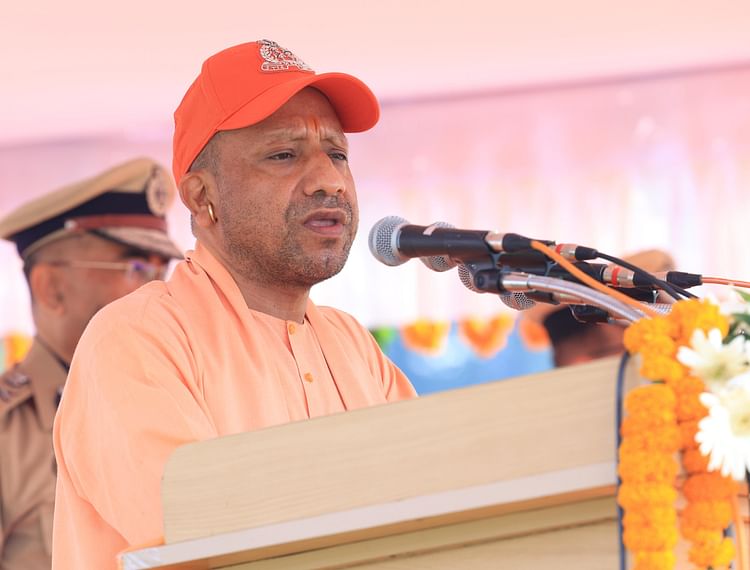 खबर शहर , पुलिस स्मृति दिवस: सीएम योगी ने पुलिसकर्मियों का वर्दी भत्ता बढ़ाने की घोषणा की, 58 करोड़ का पड़ेगा व्यय भार – INA खबर शहर , पुलिस स्मृति दिवस: सीएम योगी ने पुलिसकर्मियों का वर्दी भत्ता बढ़ाने की घोषणा की, 58 करोड़ का पड़ेगा व्यय भार – INA