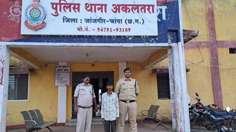 सीजी- Janjgir Champa: गली में अकेला पाकर युवक ने नाबालिग लड़की संग की छेड़छाड़, शिकायत के बाद गिरफ्तार – INA सीजी- Janjgir Champa: गली में अकेला पाकर युवक ने नाबालिग लड़की संग की छेड़छाड़, शिकायत के बाद गिरफ्तार – INA