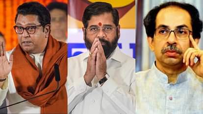 Maharashtra: क्या साथ आएंगे राज और उद्धव ठाकरे, क्यों और कैसे तेज हुई अटकलें, कब तक साफ हो सकती है स्थिति? Maharashtra: Will Raj and Uddhav Thackeray come together, why and how did the speculation intensify