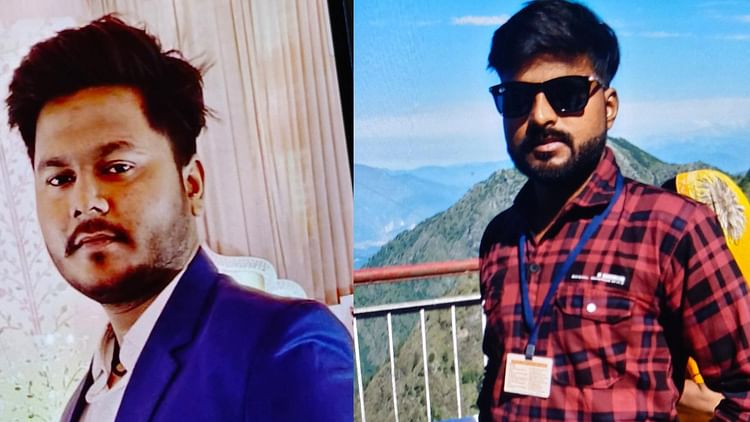 खबर शहर , Varanasi Accident: तेज रफ्तार ने उजाड़ दी दो परिवारों की दुनिया, हादसे में फोन-पे के दो कर्मचारियों की मौत – INA खबर शहर , Varanasi Accident: तेज रफ्तार ने उजाड़ दी दो परिवारों की दुनिया, हादसे में फोन-पे के दो कर्मचारियों की मौत – INA
