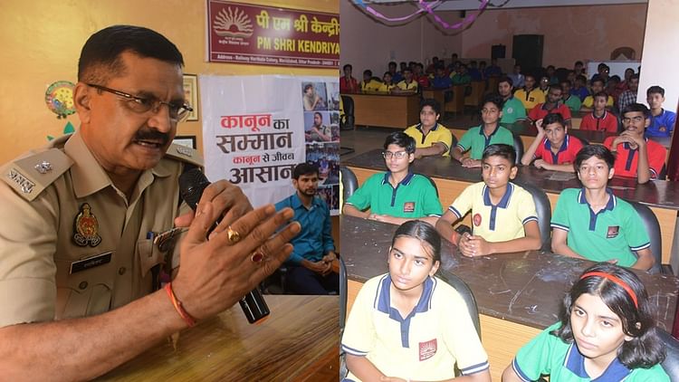 यूपी – पुलिस की पाठशाला: मोबाइल नंबर और जन्मतिथि को पासवर्ड न बनाएं, एसपी मुरादाबाद ने छात्रों को किया जागरूक – INA यूपी – पुलिस की पाठशाला: मोबाइल नंबर और जन्मतिथि को पासवर्ड न बनाएं, एसपी मुरादाबाद ने छात्रों को किया जागरूक – INA