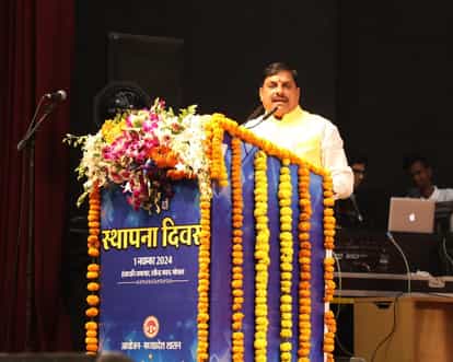 MP: CM said - State boundaries are not a hindrance in public welfare, will leave no stone unturned to fulfill