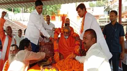 स्वामी वासुदेवानंद बोले: श्रृंगवेरपुरधाम का महत्व रामेश्वरम, चित्रकूट व अयोध्या से कम नहीं, राम के पड़े थे चरण Swami Vasudevanand said: The importance of Shringaverpurdham is no less than Rameshwaram