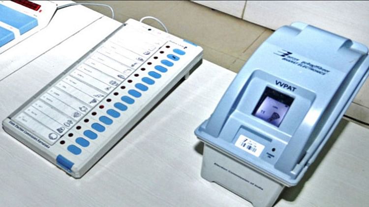 सीजी- उपचुनाव: ईवीएम मशीनों की कमीशनिंग पांच नवंबर को, मुख्य निर्वाचन पदाधिकारी ने अभ्यर्थियों से अवलोकन की अपील की – INA सीजी- उपचुनाव: ईवीएम मशीनों की कमीशनिंग पांच नवंबर को, मुख्य निर्वाचन पदाधिकारी ने अभ्यर्थियों से अवलोकन की अपील की – INA