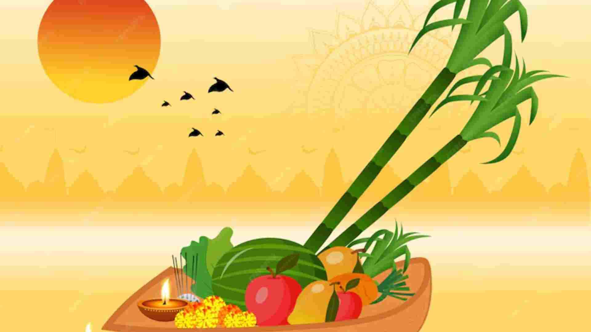 Sandhya Arghya 2025: अस्ताचलगामी सूर्य को क्यों देते हैं अर्घ्यदान? जानें धार्मिक और वैज्ञानिक मान्यताएं Chhath Puja 2025 Why the Setting Sun Holds Special Importance in Chhath Puja