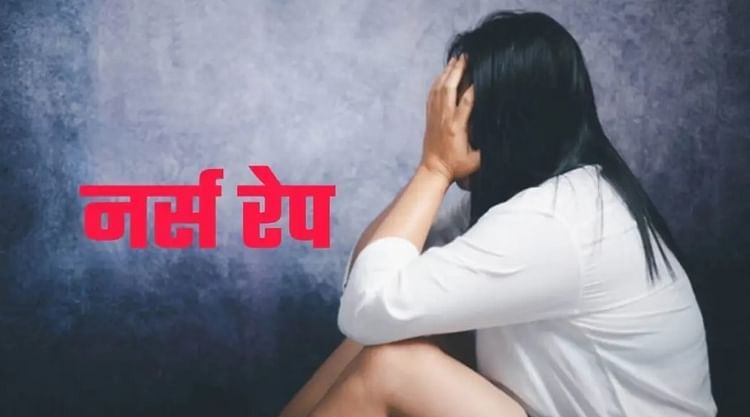 खबर शहर , नर्सिंग छात्रा से दुष्कर्म: पीड़िता बोली- छुट्टी पर था स्टाफ, थानेदार ने केस…तो अफसरों ने बचाया सियासी मुद्दा – INA खबर शहर , नर्सिंग छात्रा से दुष्कर्म: पीड़िता बोली- छुट्टी पर था स्टाफ, थानेदार ने केस…तो अफसरों ने बचाया सियासी मुद्दा – INA