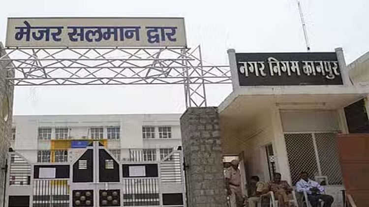 यूपी – Kanpur: गृहकर जमा न करने वाले बड़े बकायेदारों के चार भवन सील, नगर निगम ने की कार्रवाई – INA यूपी – Kanpur: गृहकर जमा न करने वाले बड़े बकायेदारों के चार भवन सील, नगर निगम ने की कार्रवाई – INA