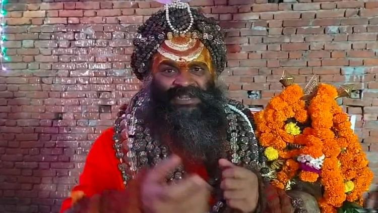 यूपी – महाकुंभ 2025: संतों की मांग, गैर सनातनियों के आने पर लगे रोक; मौनी महाराज बोले- सरकार पूरी तरह लगाए प्रतिबंध – INA यूपी – महाकुंभ 2025: संतों की मांग, गैर सनातनियों के आने पर लगे रोक; मौनी महाराज बोले- सरकार पूरी तरह लगाए प्रतिबंध – INA