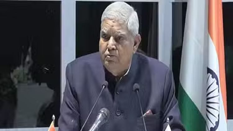 सीजी- CG News: राज्योत्सव समापन समारोह में शामिल होंगे उप राष्ट्रपति जगदीप धनखड़, देखें शेड्यूल – INA सीजी- CG News: राज्योत्सव समापन समारोह में शामिल होंगे उप राष्ट्रपति जगदीप धनखड़, देखें शेड्यूल – INA