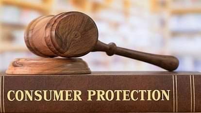 Consumer Court: ई-स्कूटर हुआ खराब, सही कर नहीं दिया, कोर्ट ने कंपनी को दिए यह दो विकल्प, ग्राहक खुश Hathras District Consumer Court order on e-scooter