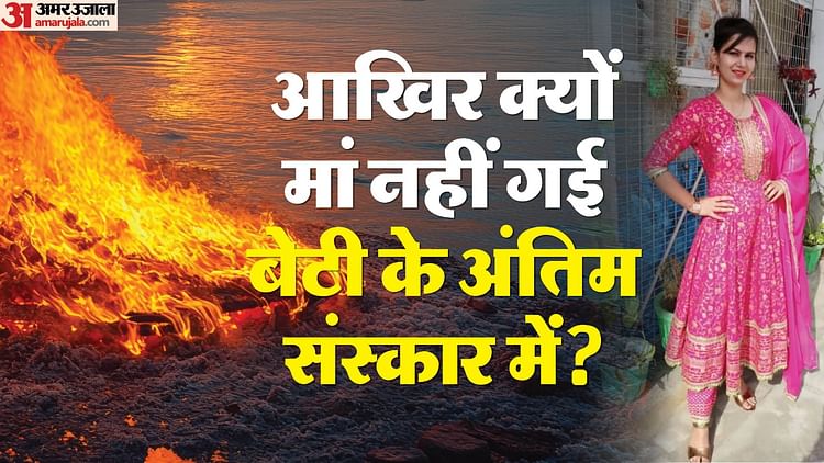 खबर शहर , हिमांशी हत्याकांड की इनसाइड स्टोरी: कर रही थी तलाकशुदा से शादी की जिद, मामा ने बेटे संग 'मोह-माया' के लिए मारा – INA खबर शहर , हिमांशी हत्याकांड की इनसाइड स्टोरी: कर रही थी तलाकशुदा से शादी की जिद, मामा ने बेटे संग 'मोह-माया' के लिए मारा – INA