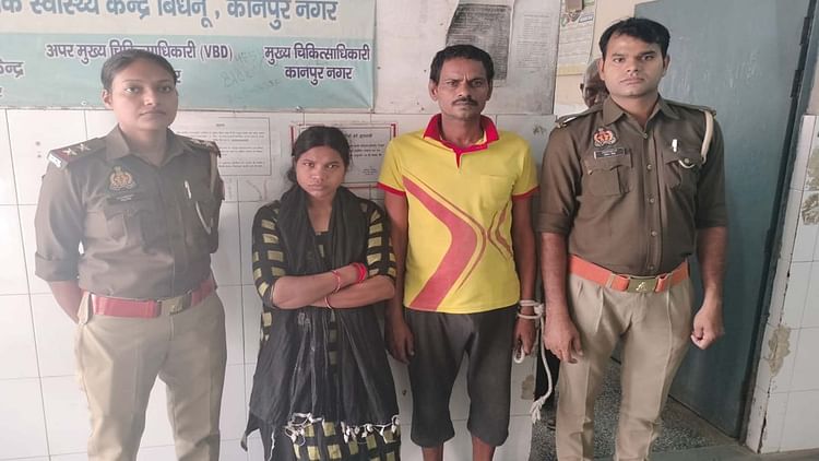 खबर शहर , Kanpur: पति की निर्मम हत्या कर बागेश्वार धाम में सेवादार बनकर छुपी पत्नी देवर संग गिरफ्तार – INA खबर शहर , Kanpur: पति की निर्मम हत्या कर बागेश्वार धाम में सेवादार बनकर छुपी पत्नी देवर संग गिरफ्तार – INA