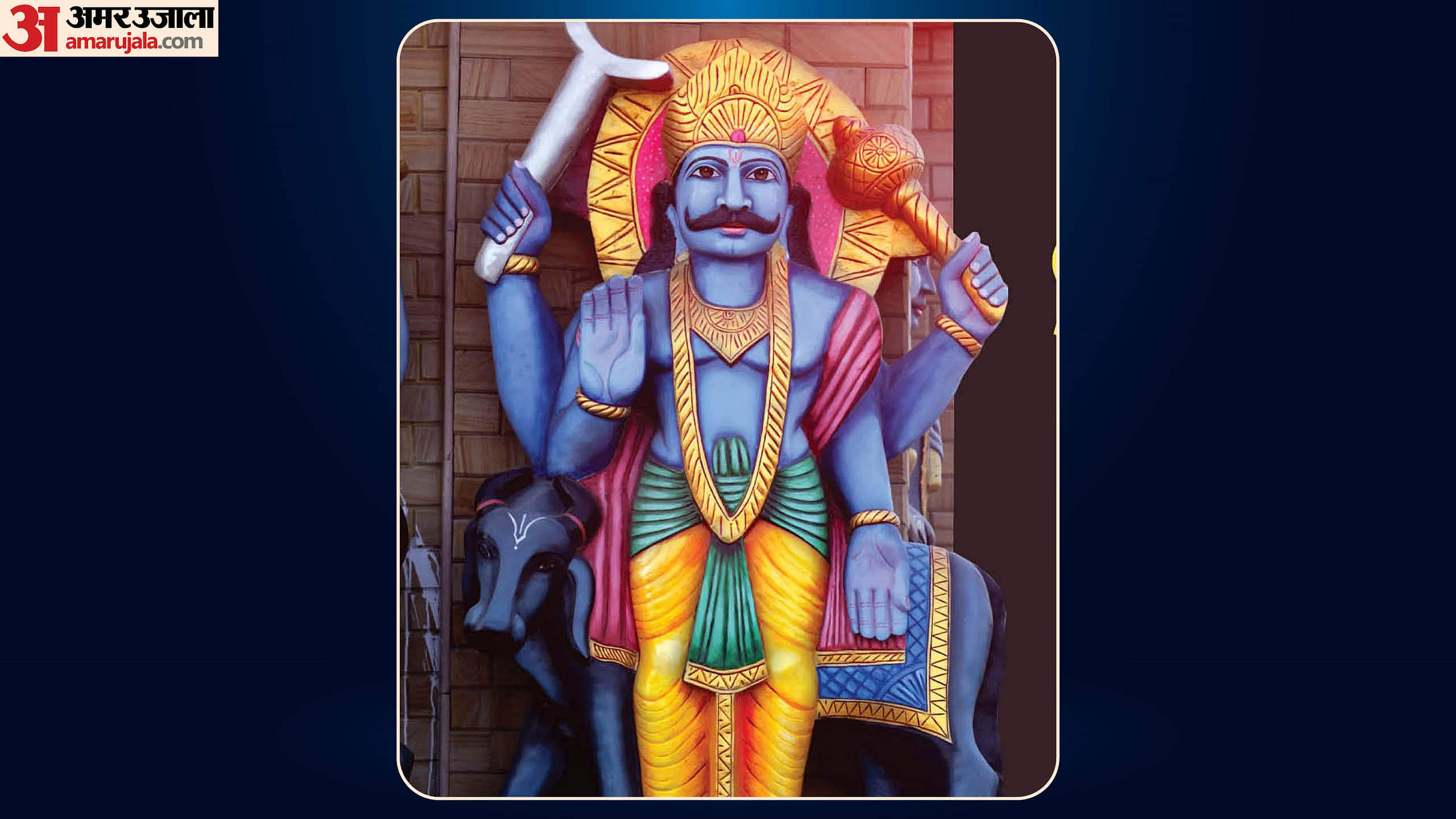 Shani Dev: इन लोगों पर कभी नहीं होते शनिदेव मेहरबान, जीवन भर करना पड़ता है समस्याओं का सामना these people never get shani dev blessings how to get blessings from shani dev