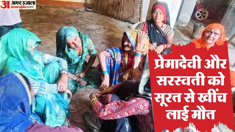खबर शहर , कासगंज दर्दनाक हादसा: देवदूत बनकर आए युवक और ग्रामीण, बचाईं जिंदगियां; मौत के सामने हारीं चार जिंदगी; तस्वीरें – INA खबर शहर , कासगंज दर्दनाक हादसा: देवदूत बनकर आए युवक और ग्रामीण, बचाईं जिंदगियां; मौत के सामने हारीं चार जिंदगी; तस्वीरें – INA