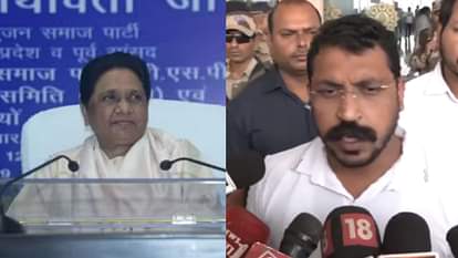 Mayawati: मायावती ने चंद्रशेखर को बताया अवसरवादी, कहा- कांशीराम और मेरा नाम लेकर दलितों को कर रहे गुमराह Mayawati said, opportunists are misleading Dalits in the name of Kanshi Ram and me.