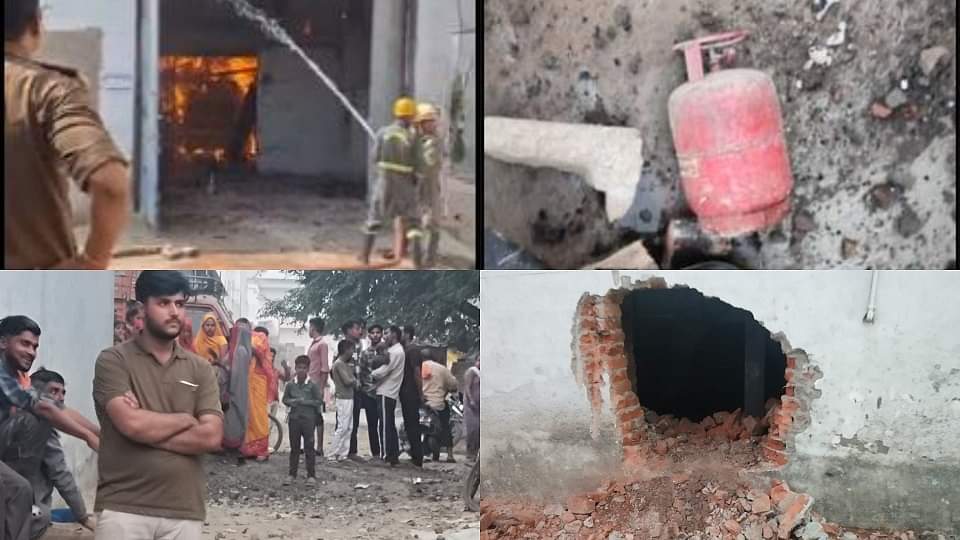 Agra Fire: गत्ता फैक्टरी में लगी भीषण आग, सिलिंडरों में धमाकों से दहले लोग; झुलस गईं दो महिला श्रमिक massive fire broke out in cardboard factory people frightened by explosions in cylinders female workers burnt
