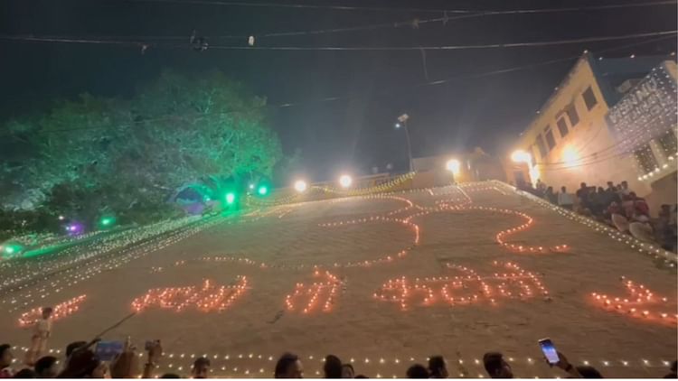 यूपी – Varanasi: सीएम योगी के नारे को काशिवासियों का समर्थन, देव दीपावली पर दीयों से लिखा 'बटोगे तो कटोगे' – INA यूपी – Varanasi: सीएम योगी के नारे को काशिवासियों का समर्थन, देव दीपावली पर दीयों से लिखा 'बटोगे तो कटोगे' – INA
