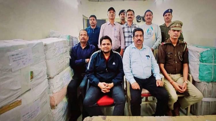 यूपी – UP News: जीआरपी ने पकड़ी 1.94 करोड़ की प्रतिबंधित ड्रग्स, ट्रेन से पहुंची थी लखनऊ; पार्सल घर से बरामद – INA यूपी – UP News: जीआरपी ने पकड़ी 1.94 करोड़ की प्रतिबंधित ड्रग्स, ट्रेन से पहुंची थी लखनऊ; पार्सल घर से बरामद – INA