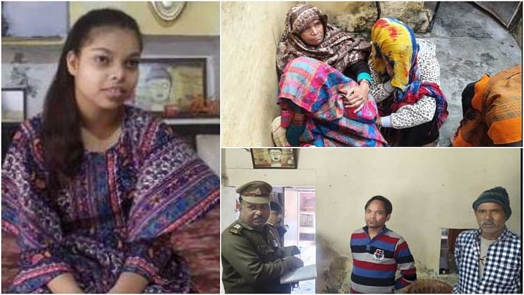 खबर शहर , UP: पत्नी से वीडियो कॉल पर बात… फिर कारोबारी ने बेटी को जहर देकर खुद भी दी जान; थाली और पुड़िया में मिला ये – INA खबर शहर , UP: पत्नी से वीडियो कॉल पर बात… फिर कारोबारी ने बेटी को जहर देकर खुद भी दी जान; थाली और पुड़िया में मिला ये – INA