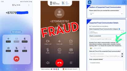 ALERT: इन नंबर से आने वाली कॉल से कोसों रहें दूर, सरकार ने कहा- रुको और सोचो Be cautious of numbers like +77 +89 +85 +86 +84 etc