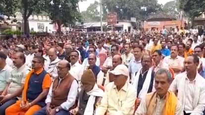Dhamtari: बांग्लादेश में हिंदुओं पर हो रहे अत्याचार के खिलाफ हिंदू सुरक्षा मंच ने निकाली रैली, जुटी भारी भीड़ Hindu Suraksha Manch took out a rally against atrocities on Hindus in Bangladesh
