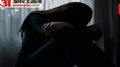 Agra: बाजरे की फसल काटने को लेकर दो बहनों में हुआ विवाद, एक ने खा लिया जहरीला पदार्थ; हालत गंभीर Dispute between sisters, one consumes poisonous substance and condition critical