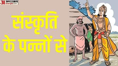 जानना जरूरी है: भीष्म को कैसे मिला इच्छामृत्यु का वरदान… महाभारत युद्ध के बाद त्यागे थे प्राण Indian Mythology know How Bhishma get boon of ichchhamrityu demise after Mahabharata