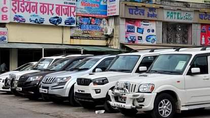 GST:अब पुरानी कार खरीदने पर देना होगा 18% जीएसटी... काउंसिल की बैठक में फैसला, जानिए आप पर क्या होगा असर GST Council Approves 18% GST Rate on Used Cars Including EVs