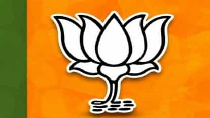 MP News: Big meeting today regarding BJP's organization festival, names of district presidents will be announc
