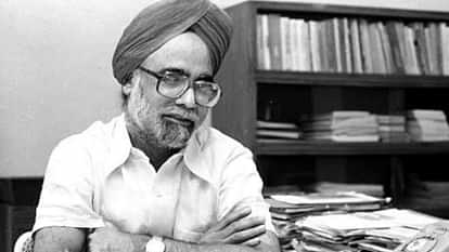 Manmohan Singh: 'मैंने अपना मेंटर खो दिया, उन्हें गर्व से याद रखेंगे', भावुक राहुल ने मनमोहन सिंह को किया याद Rahul Gandhi expressed grief over the death of Manmohan Singh hindi news
