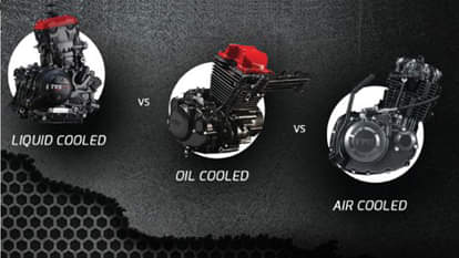 Engine Types: क्या है एयर कूल्ड, ऑयल कूल्ड और लिक्विड कूल्ड इंजन में अंतर? कौन सा है सबसे बेहतर? जानिए Which Is Best Among Air Cooled Oil Cooled And Liquid Cooled Engines How It Works