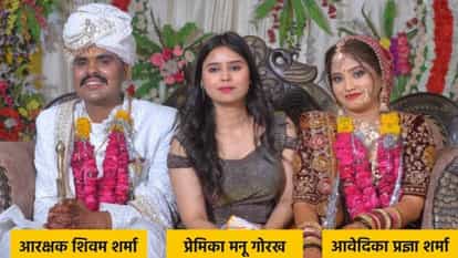 Chhatarpur News Wife made serious allegations against police constable husband matter related to love affair