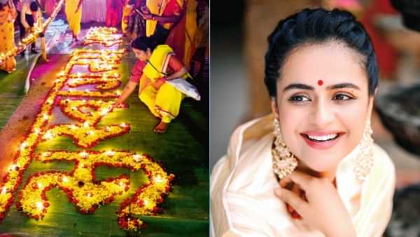 स्वागतम् 2025: भाग-दौड़ के साथ अगर फुरसत की कद्र करें... बस हंसते रहें साल ‘हैप्पी’ हो जाएगा ! Welcome 2025 value leisure along with hustle bustle just keep smiling whole year will be happy
