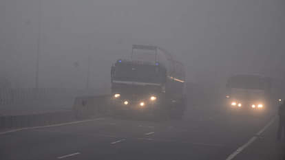 Kanpur Weather Update: हवा और बारिश खत्म करेगी प्रदूषण, हवाएं भी करेंगी AQI कम, तापमान में नहीं होगी तब्दीली Kanpur Weather Update Wind and rain eliminate pollution winds will also reduce AQI no change in temperature