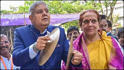 Jagdeep Dhankhar: 'वीआईपी दर्शन का विचार ही दैवीयता के खिलाफ', उपराष्ट्रपति जगदीप धनखड़ ने की ये अपील Do away with VIP culture in temples, says Vice Prez Jagdeep Dhankhar, News in hindi