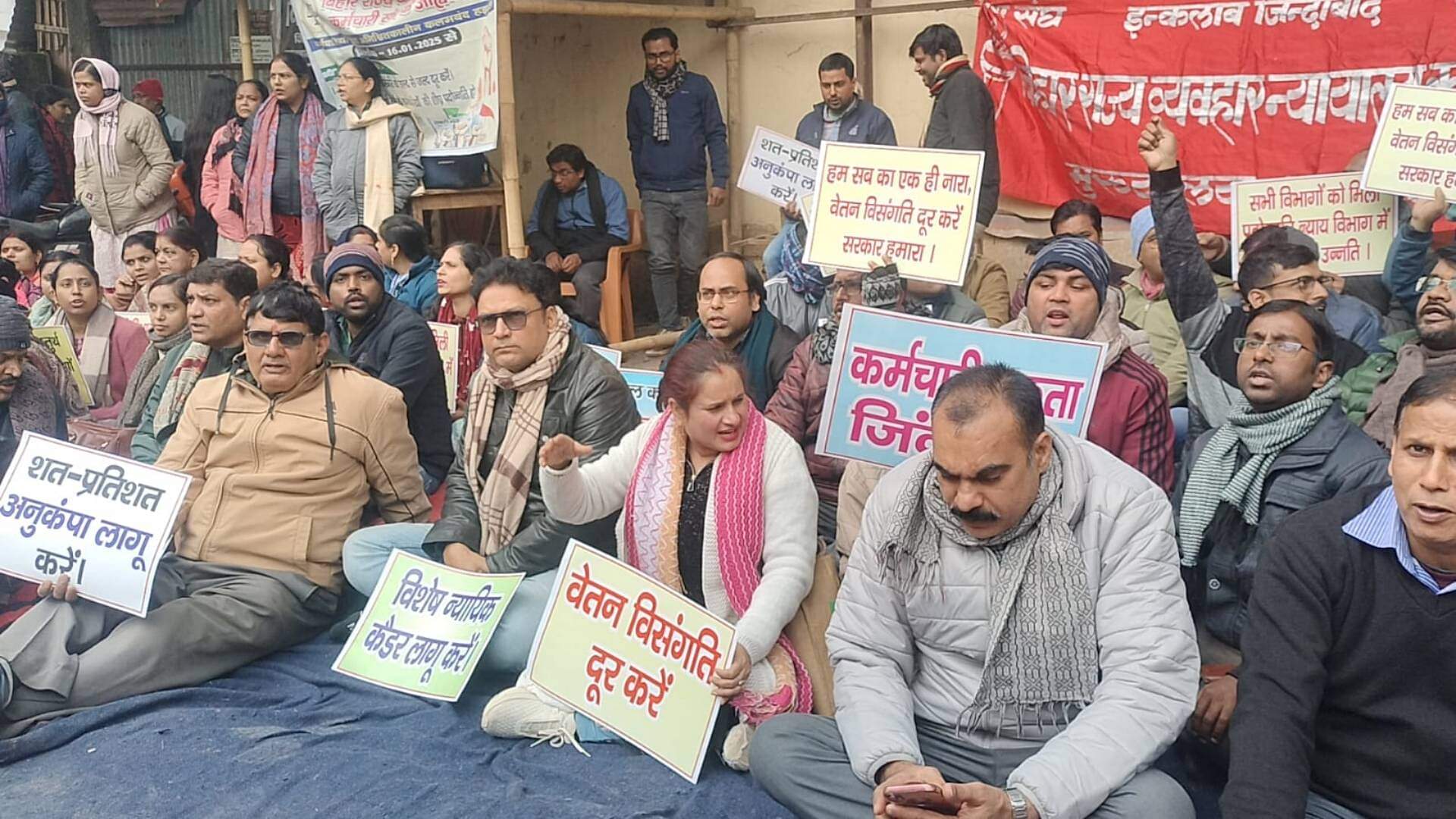 Bihar Civil Court Workers Strike: बिहार के सभी न्यायालयों में कामकाज ठप, अनिश्चितकालीन हड़ताल जारी, जाने क्यों Bihar Civil Court Workers Strike Work stopped in all courts of Bihar indefinite strike continues know why