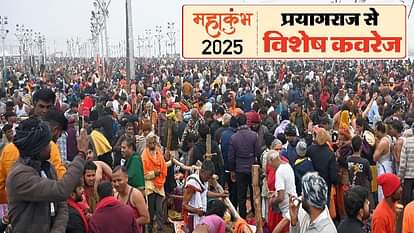 Mahakumbh Prayagraj 2025 Live Updates Devotees Sangam Ghats Snan Maha Kumbh Mela Photos Videos News in Hindi