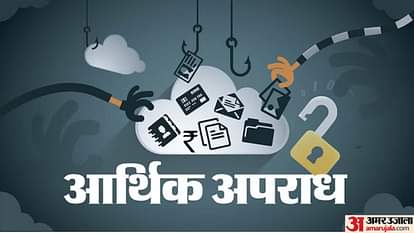 Crypto Fraud: गेनबिटकॉइन मामले में 60 जगहों पर सीबीआई छापा, क्रिप्टो के नाम पर ₹6600 करोड़ की गडबड़ी के आरोप CBI conducts searches at 60 locations in Rs 6,600 crore GainBitcoin cryptocurrency scam