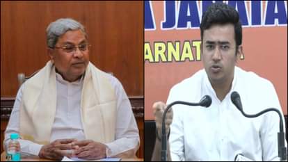 Karnataka: सीएम सिद्धारमैया के अमावस्या कहने पर भड़के भाजपा सांसद सूर्या, बोले- ये उनकी तुष्टिकरण की कोशिश karnataka bjp mp tejasvi surya attack on cm siddaramaiah for amavasya jibe