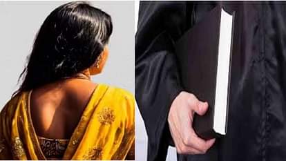 UP: दुष्कर्म के आरोप में कइयों को फंसाया, धोखेबाज महिला के ऐसे कारनामे, इस बार भूल गई...कि सामने अधिवक्ता है trapped many people on charges of Misdeed landed herself in jail because of lawyer