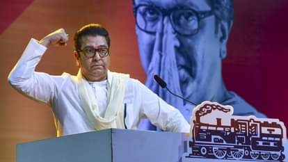 Maharashtra: राज ठाकरे का दावा- महाराष्ट्र में जोड़े गए 96 लाख फर्जी वोटर, सुधार तक चुनाव टालने की उठाई मांग Maharashtra Raj Thackeray claims 9.6 million fake voters added Allegations against the Election Commission