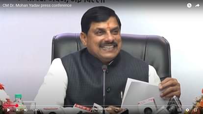 MP: मेधावी विद्यार्थियों को चयन अनुसार इलेक्ट्रिक या पेट्रोल स्कूटी मिलेगी, सीएम ने कहा- लैपटॉप भी जल्द देंगे MP: Meritorious students will get electric or petrol scooty as per their selection, CM said - they will also g