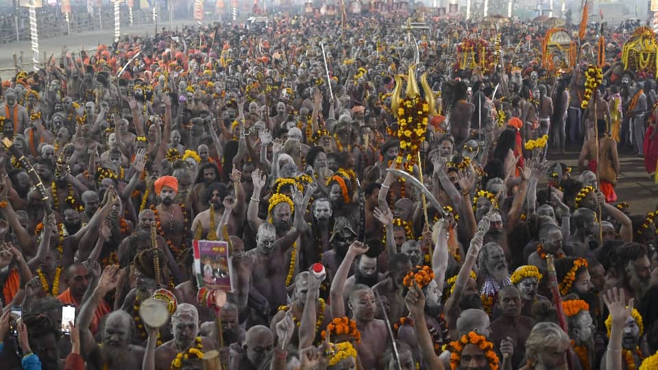 Mahakumbh: अमेरिका की आबादी से अधिक लोगों ने अब तक संगम में लगाई डुबकी; आखिरी अमृत स्नान से पहले बना रिकॉर्ड Mahakumbh Record People Have Taken A Dip In Sangam More Than USA Population Before Last Amrit Snan