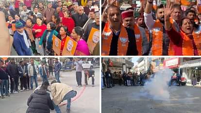 दिल्ली चुनाव: भाजपा को मिली जीत, हिमाचल प्रदेश में जश्न, पार्टी कार्यकर्ता फोड़ रहे पटाखे; बांट रहे लड्डू Delhi Elections BJP wins celebrations in Himachal Pradesh party workers burst crackers and distribute sweets